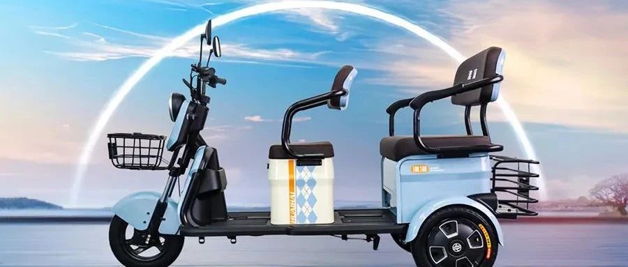 天生强大淮海巧悦S3不凡生活